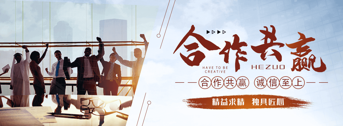 眉山太阳陶瓷厂,水磨石工厂